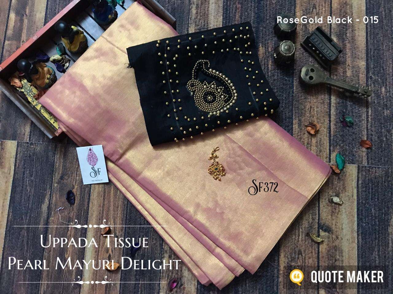 Sri Devasena Fashions